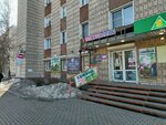 Студия депиляции (prospekt Stroiteley, 11), hair removal