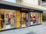 Katia & Bony (İzmir, Konak, Şevket Özçelik Sok., 25/1), stockings and tights shop