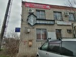 Аспект (Tsentralniy City administrative district, Dubinka Microdistrict, ulitsa imeni Chekhova, 2/2), monitoring of motor vehicles