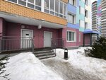 E. V. Faceroom (Kronshtadskaya Street, 43), cosmetología