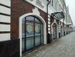 Пермь семейная (Monastyrskaya Street, 3), adult daycare center