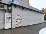 Живая вода (Tokarey Street, 27) ، ماكينة بيع المياه