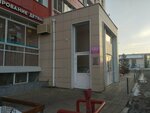 33 Шпагата (Alekseeva Street, 48А) ، نادي اللياقة البدنية