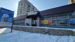 KhKhKh vek (ulitsa Rozy Lyuksemburg, 215Б), sale and lease of commercial real estate