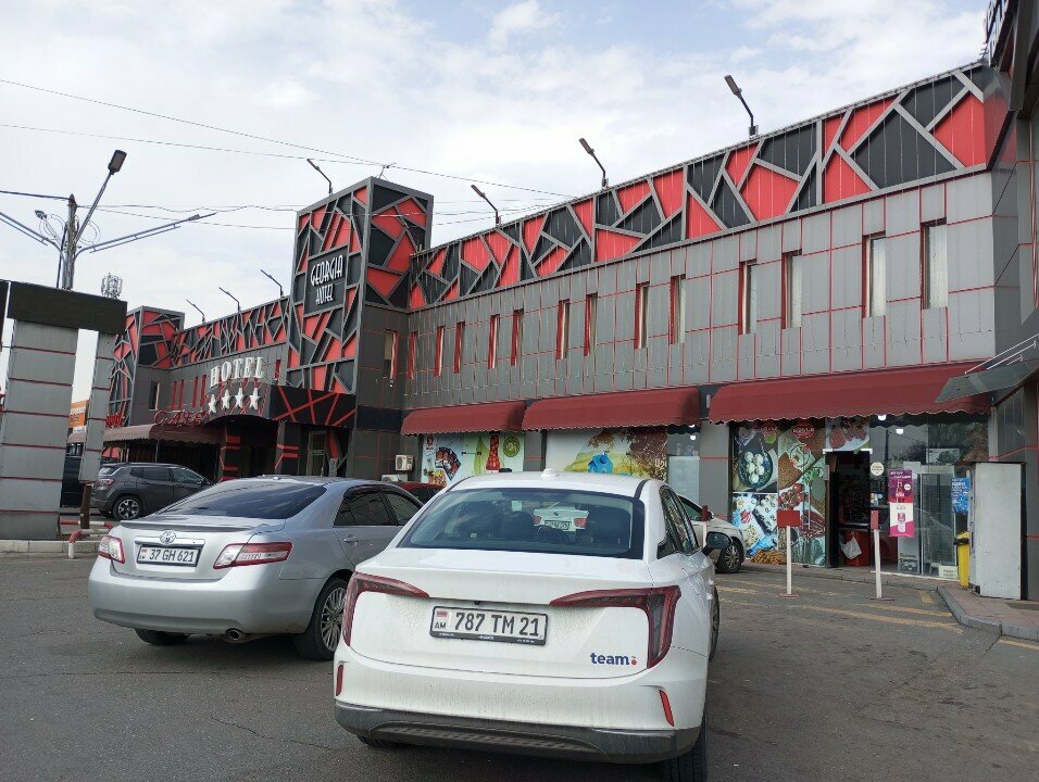 Supermarket Yerevan Tbilisi, Kotayk, photo