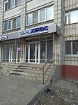 Techno Service (ulitsa Kosmonavtov, 51), reparación y servicios de computadoras