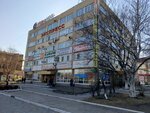 Мастерская (ulitsa Chicherina, 76), reparación de teléfonos