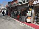 Gündoğdu Bag Souvenir (Istanbul, Fatih, Sehzadebasi Street, 12) ، متجر الهدايا والتذكارات