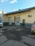 Здоров. РУ, склад (Lesnoryadsky Lane, 18с1), warehouse