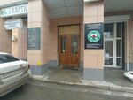 Ключ (Lenina Avenue, 101к2), music school