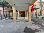 Gbu Reabilitatsionny tsentr dlya detey i podrostkov s ogranichennymi vozmozhnostyami (Gamidov Avenue, 57Б), medical rehabilitation centre