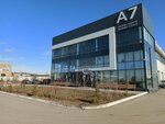 А7 (Raisa Belyaeva Avenue, 2Б), business center