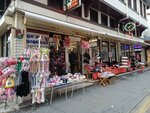Alyans Bijuteri (Bursa, Osmangazi, Cumhuriyet Cad., 120A), gift and souvenir shop