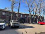 Itera Software Lab (Kommwnalnaya street, 12), it company