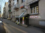 Zatochka-profi (Altayskaya Street, 21) ، ترميم مواد معدنية