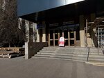 СпецАвтоТранспорт (Respubliki Street, 61), car service, auto repair
