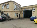 Transmission repair center (2nd Karacharovskaya Street, 1с1) ، ورشة لتصليح السيارات