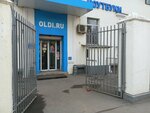 Пимс ритейл (Malysheva Street, 20), grocery