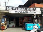 Mevlana Food (Izmir, Karabaglar, Yunus Emre Neighborhood, 4951st Street, 74), grocery