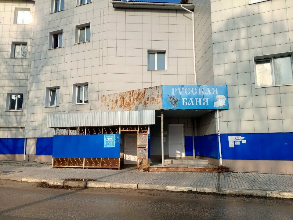 Nail salon Маникюр, Kolomna, photo