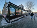 Фрукты Овощи (Krasnokamsk, ulitsa Kalinina, 13), greengrocery