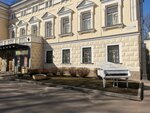 Малышок, школа раннего эстетического развития (Naberezhnaya Street, 14), centro de desarrollo infantil