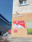 Svyaz Kompleks (Marshala Chuykova Street, 79), installation of networks