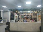 CoffeeMur (Dokuchaeva Street, 50Л), cafetería