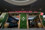 Alma Valley (Pulkovskoe Highway, 41А), bar, pub