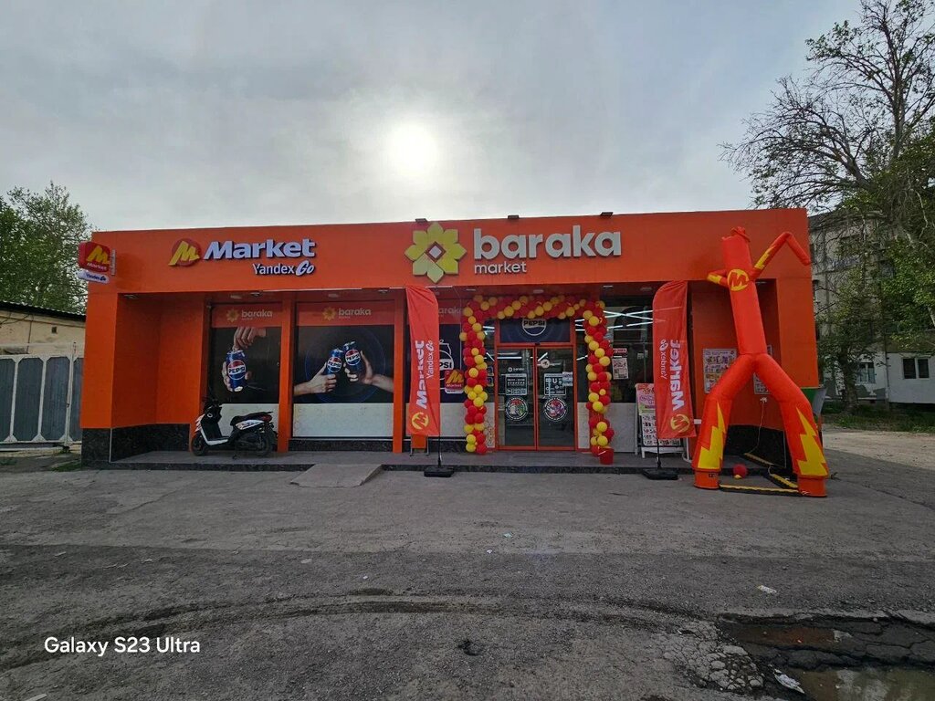 Point of delivery Market Yandex Go, Tashkent, photo