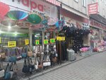 Arsoy Umbrella and Leather Products (Bursa, Osmangazi District, Demirtaspasa Neighborhood, Abdal Avenue, 8B) ، بيع منتجات جلدية بالجملة