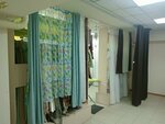 Shtory (ulitsa Gorkogo, 90) ، الستائر، قضبان الستائر