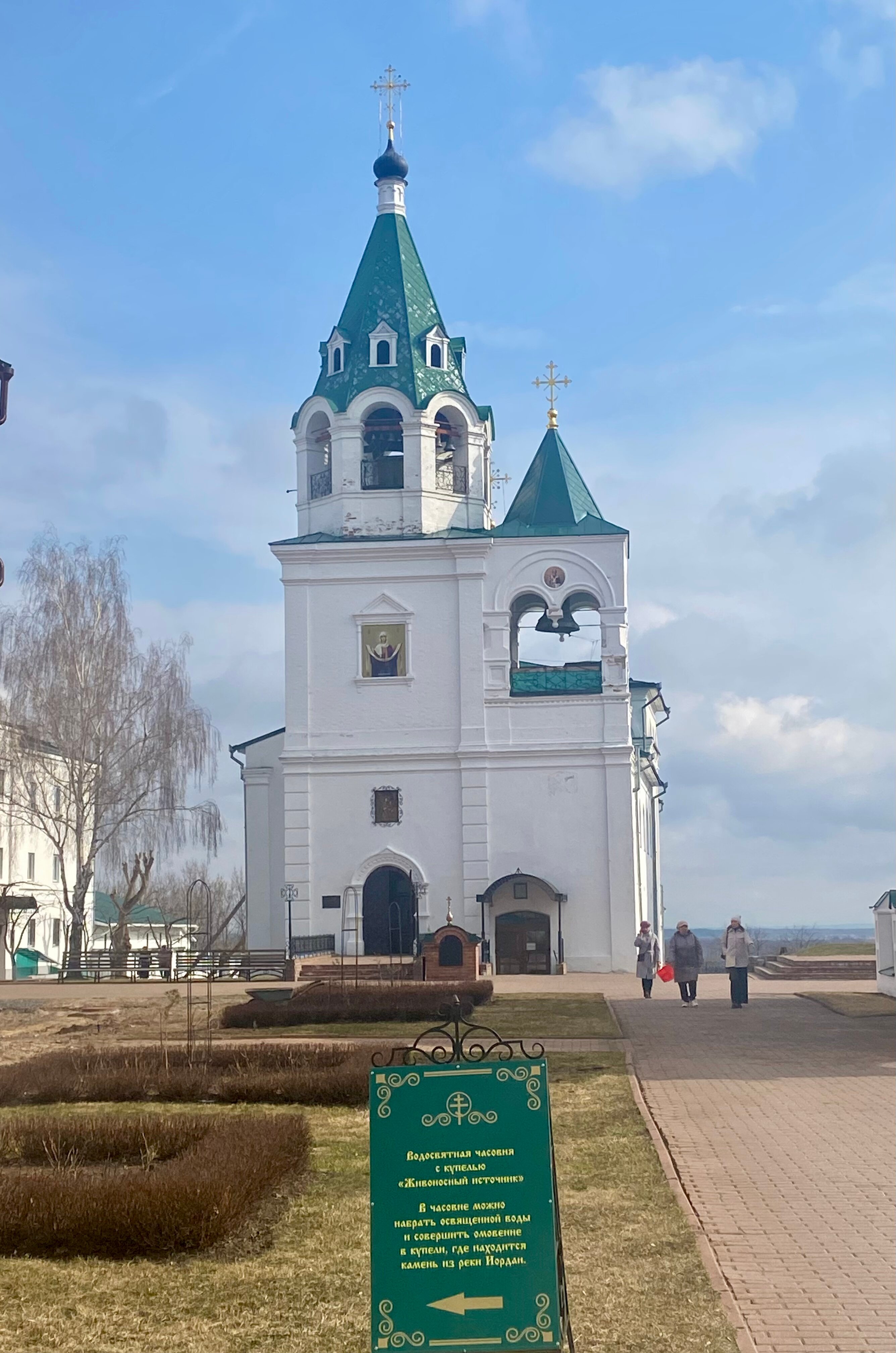 Фото Дом купца Сыромятникова
