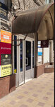 Adamenko_pm (Serafimovicha Street, 79), salón de cejas y pestañas