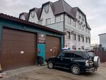 Ast (ulitsa Khimikov, 8Б), car service, auto repair