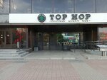 Top Hop (Entuziastov Boulevard, 18), bar, pub