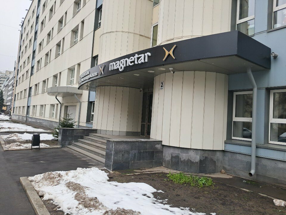 Radio station Gold Radio, Moscow, photo