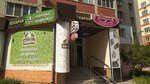 У каждого своя деревня (Ryazan, Pushkina Street, 26), dairy products shop