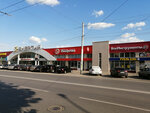 Vseinstrumenti.ru (Oktyabrskaya Street, 16А), hardware store