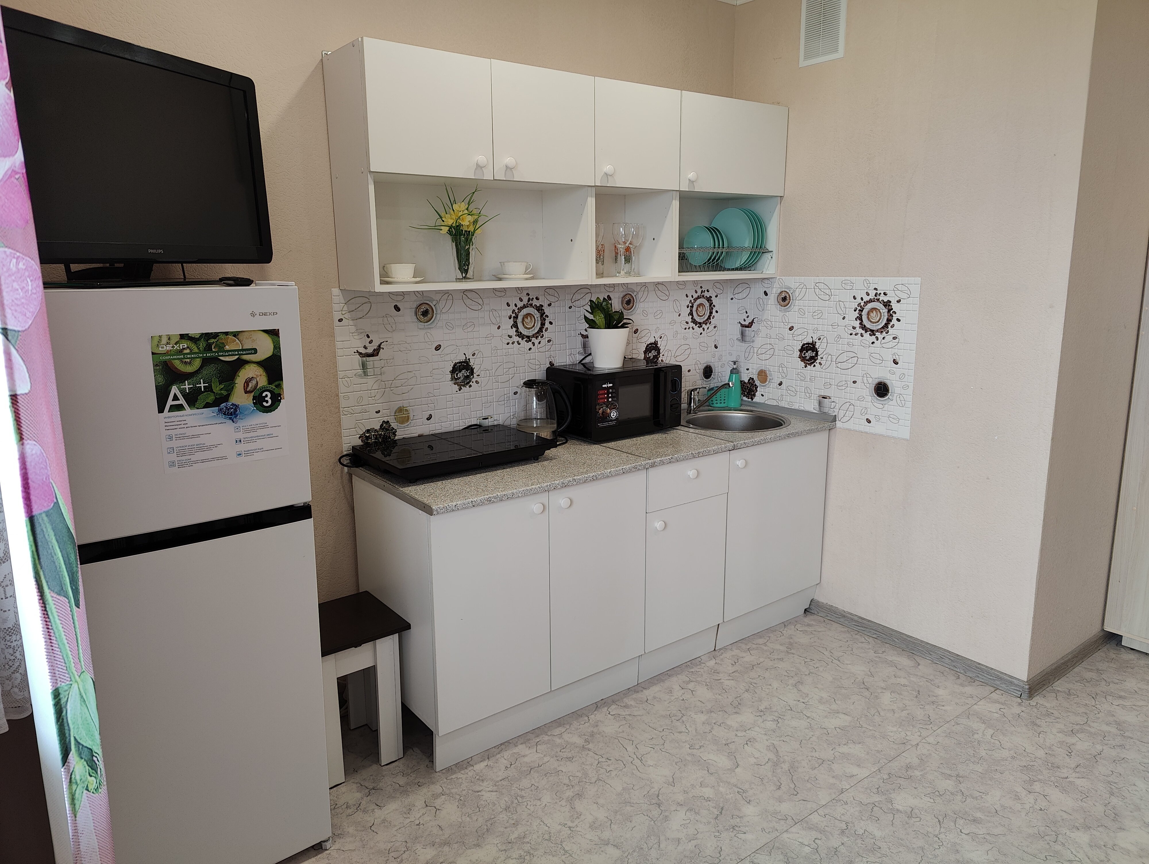 Фото Апарт Миасс