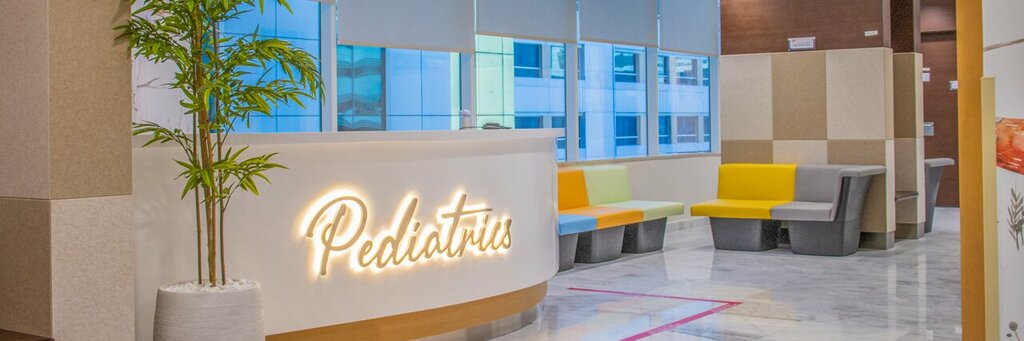 Medical center, clinic Al Tadawi, Dubai, photo