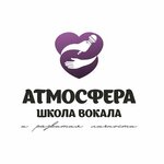 Atmosfera (Shchapova Street, 47/7), music school