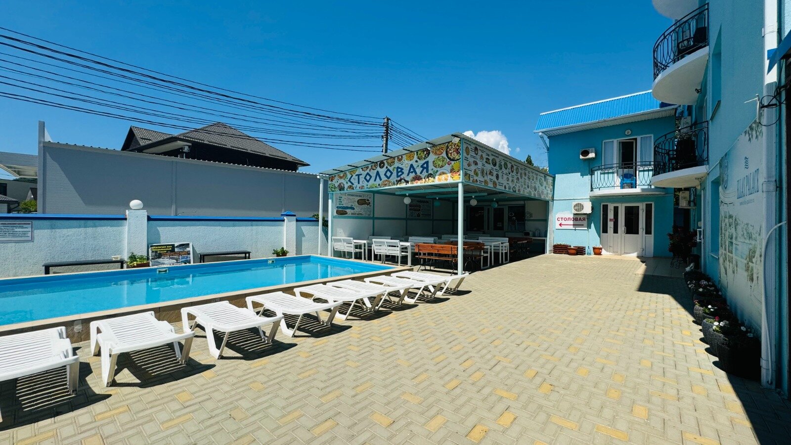 Фото Эллас Палас