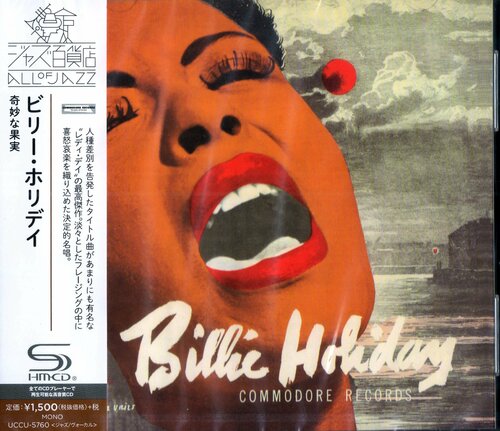 Enstrüman mağazaları Begemot, Krasnodar, foto