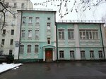 ТриА-Мед2 (Gilyarovskogo Street, 38), medical center, clinic