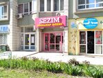 Sezim (Alatau City Administrative District, Aqkent yqsham aýdany, 38) ، متجر ملابس أطفال