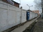 Пункт приема вторсырья (Omsk, Lermontova Street, 79к2), purchase of recyclables