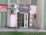Di_Fiori (Alatau City Administrative District, Aqkent yqsham aýdany, 38) ، محل زهور
