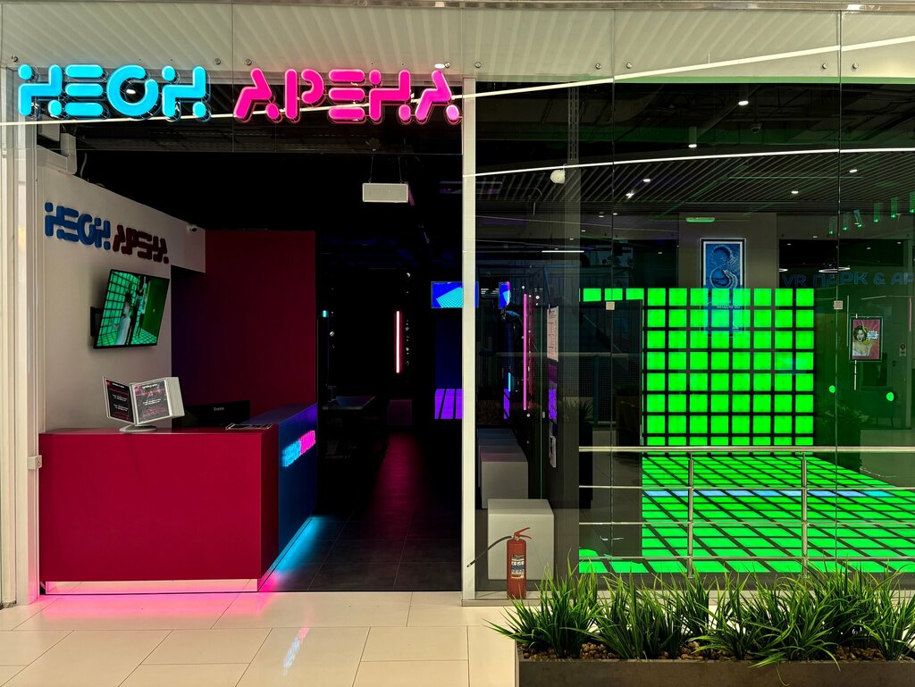 Play room Неон Арена, Moscow, photo