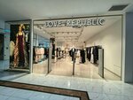Love Republic (Lenina Street, 10), clothing store